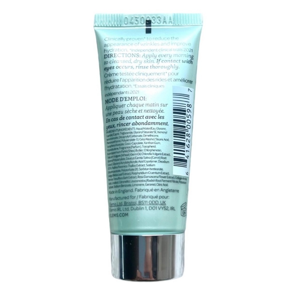 3/$15 🌼 ELEMIS Pro-Collagen Marine Cream - Refreshing Silver Moisturizer. - Picture 2 of 5